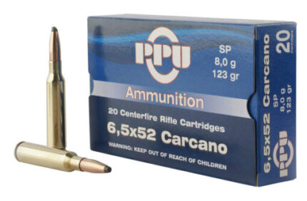 6-5x52-carcano-ammo-510x335